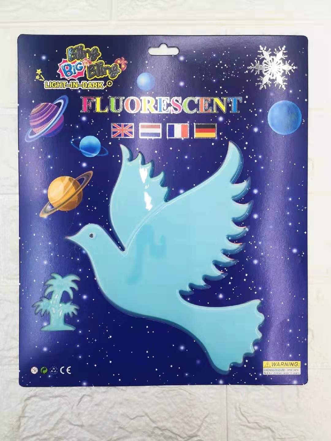 大号鸽子卡通夜光贴细节图