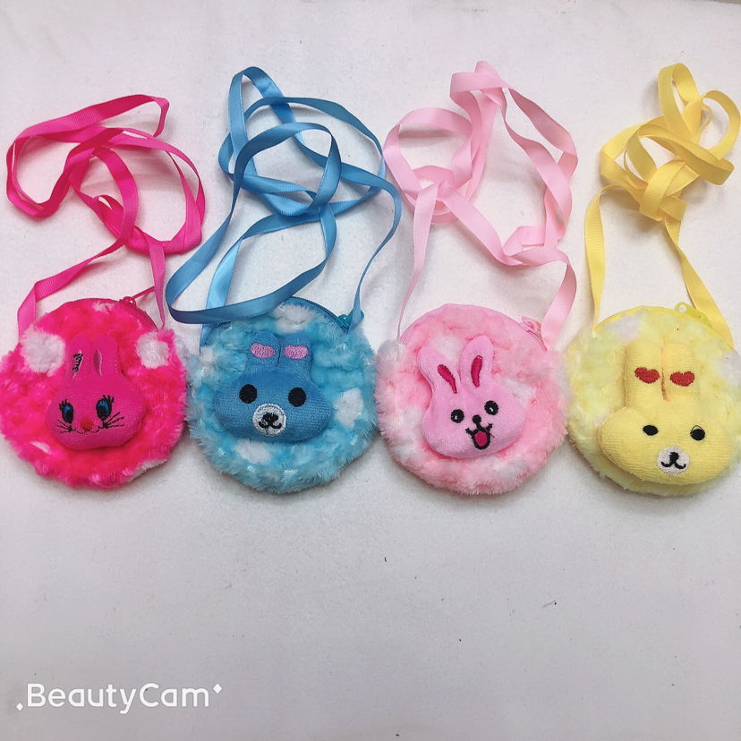 10cm plush crossbody bag, animal head wallet, long rope, colorful furry animal head single-shoulder bag full figure
