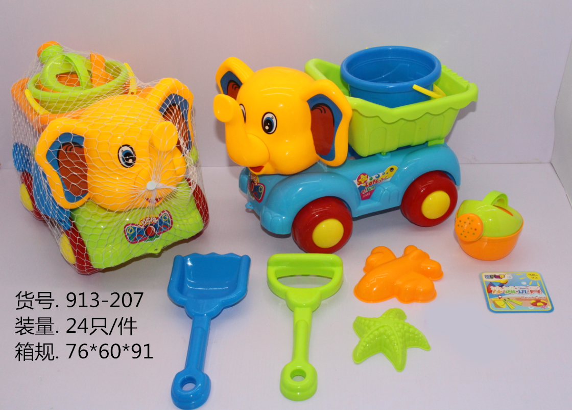 Factory direct sales: 913-207 Elephant Head Beach Buggies, children's beach Toy Set, 6-piece beach set