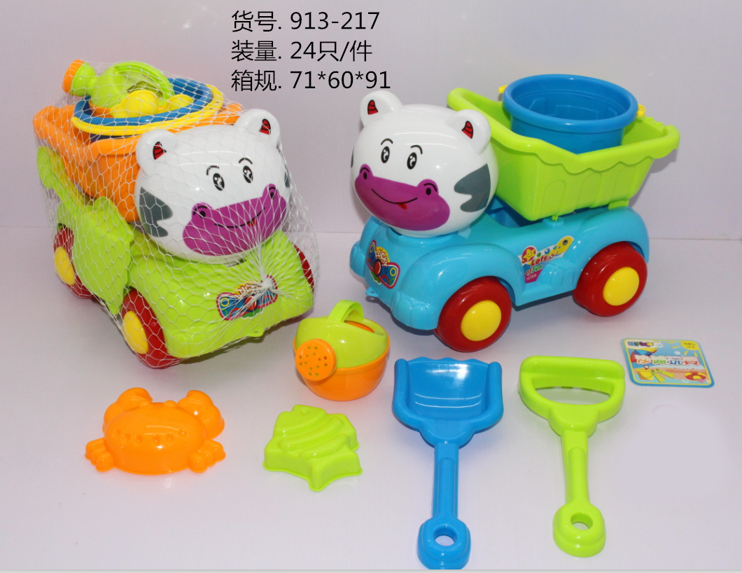 Factory direct sales: 913-217 Elephant Head Beach Buggies, Children's Beach Toy Set, 6-piece beach set