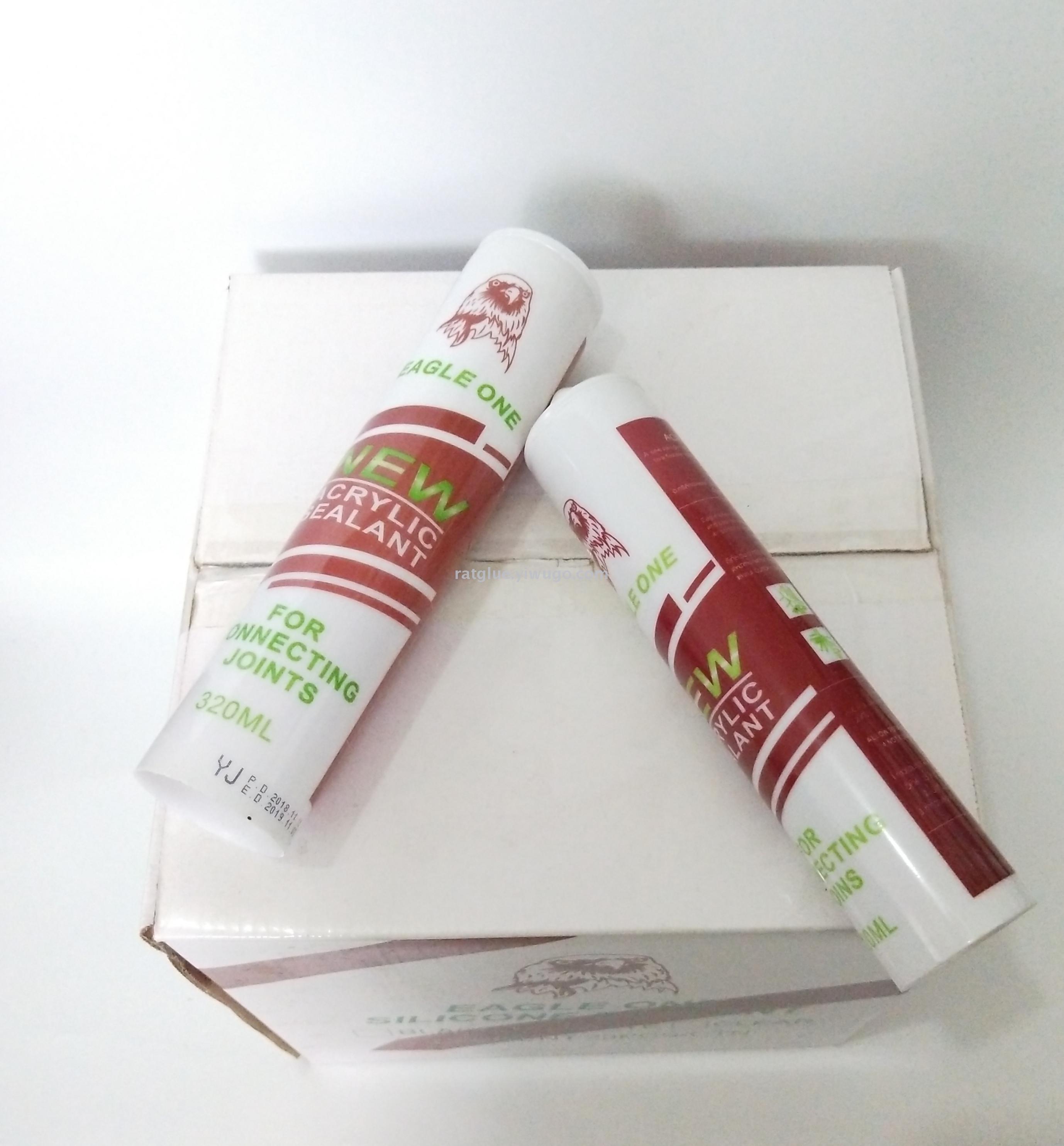 五金工具/配件产品图