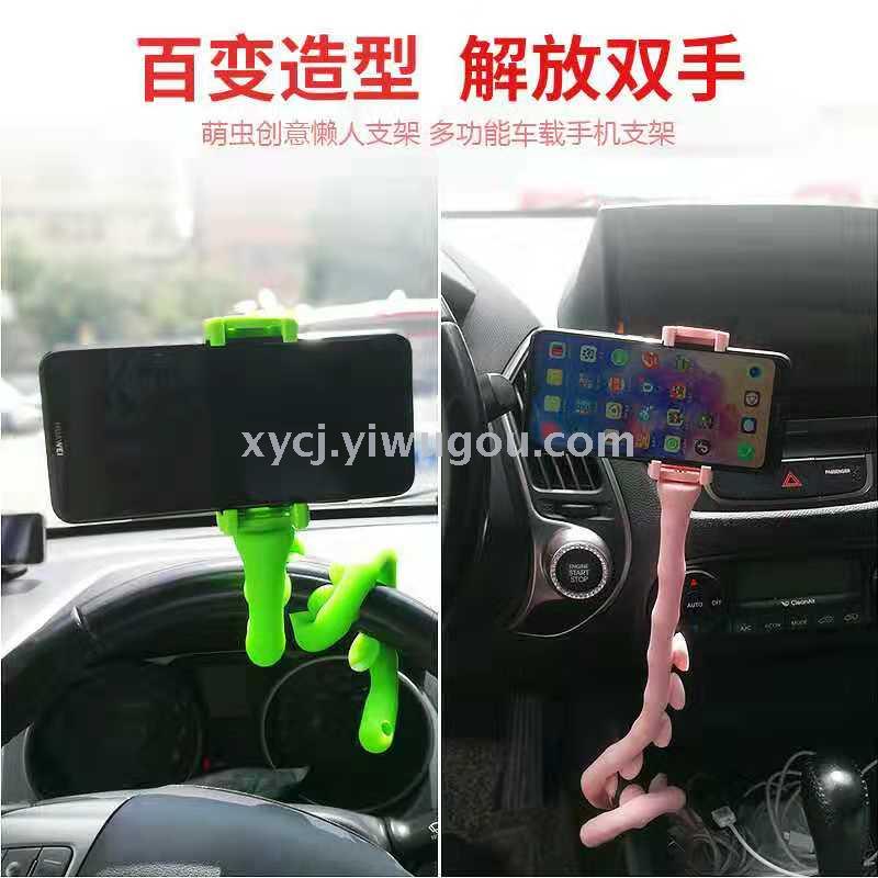 New caterpillar phone stand Application Scenario