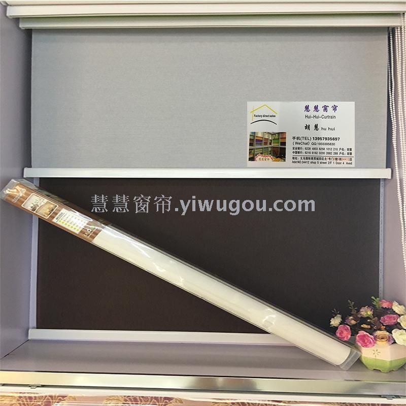 定做办公工程卷帘窗饰阳光卷帘成品家居日用品厂家ROLLER BLINDS