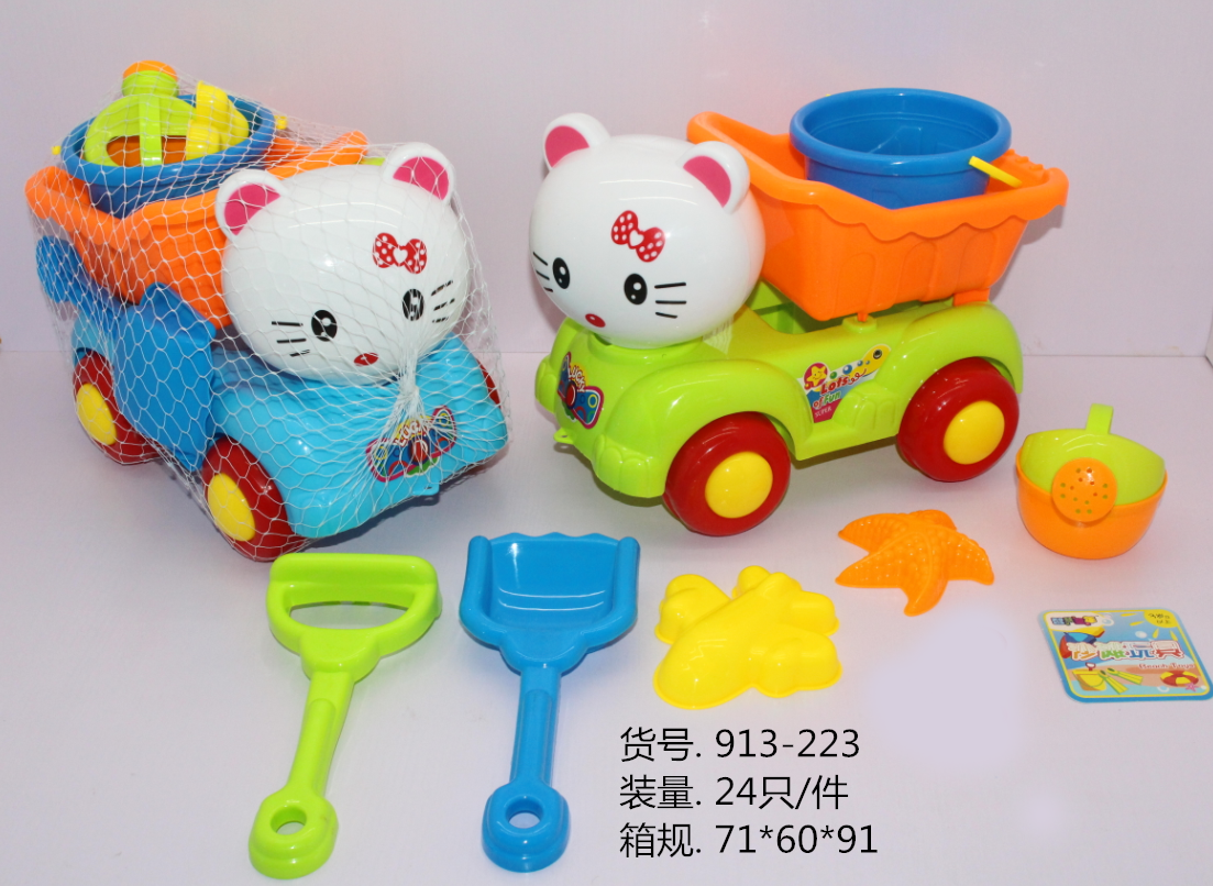 Factory direct sales: 913-223 Big KT Cat-head Beach Buggies, children's beach toy set, 6-piece beach set
