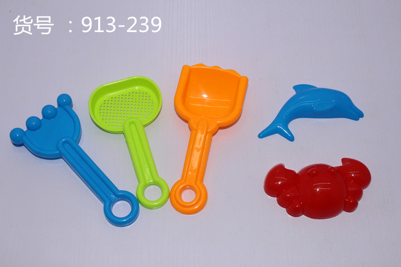 Taobao's best-selling 913-239 children's beach toy set and small beach accessories full figure