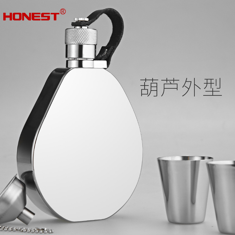 honest百诚个性定制不锈钢葫芦酒壶随身便携水壶金属酒瓶酒具礼品 不锈钢壶身 做工细腻 不锈钢材质 安全卫生密封性好。