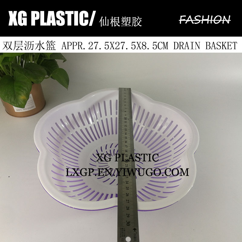 沥水篮、盆实物图