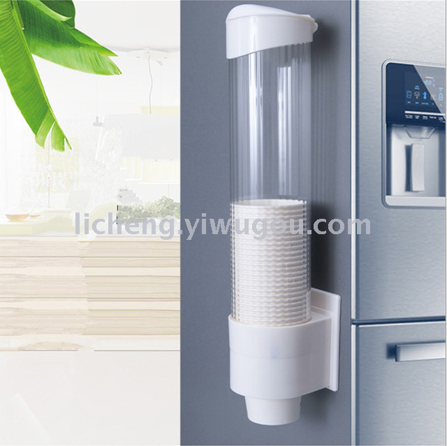 Disposable cup holder automatic cup holder water dispenser paper cup water cup plastic cup holder