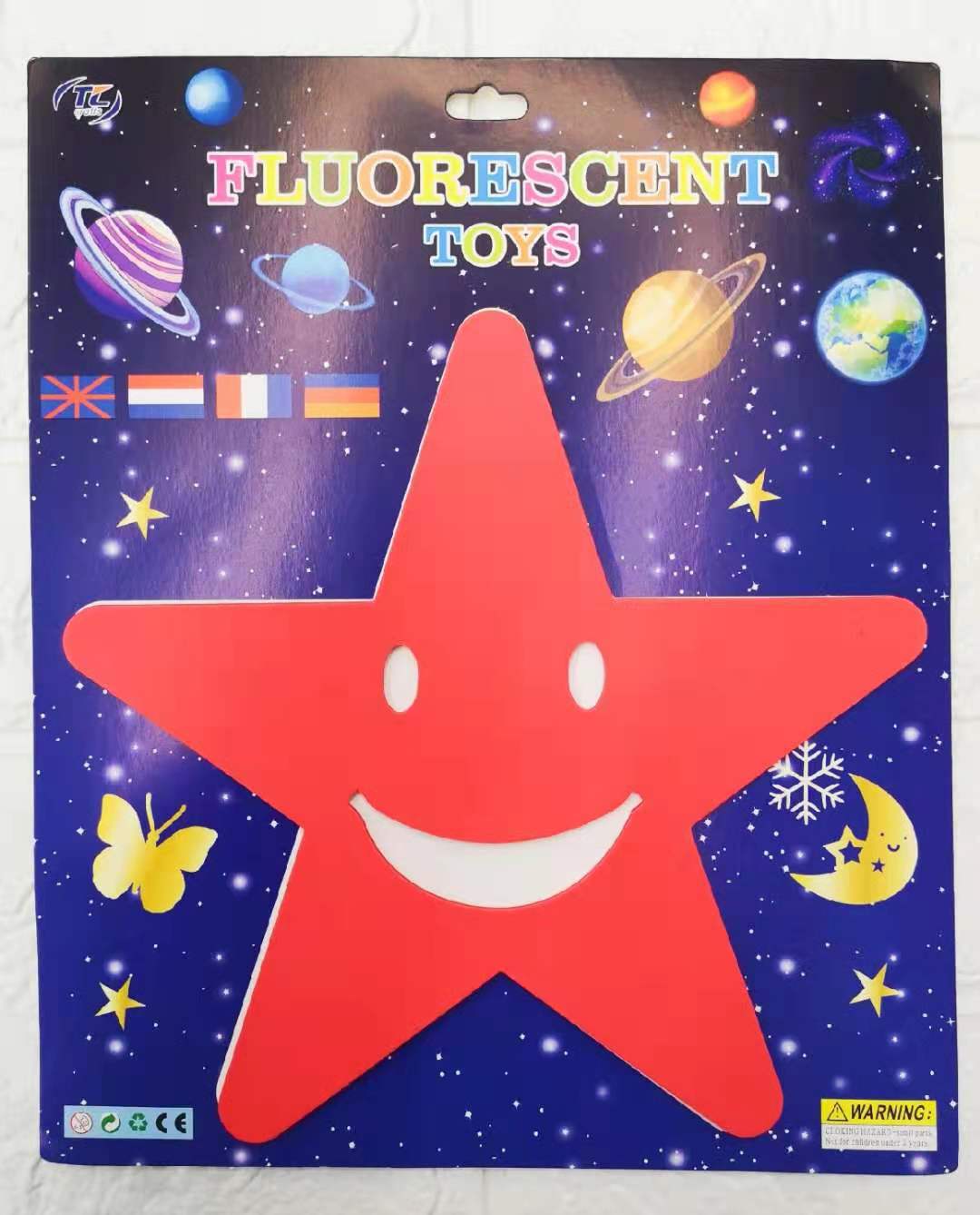 EVA星空夜光贴，星星，月亮，星空，太阳，爱心