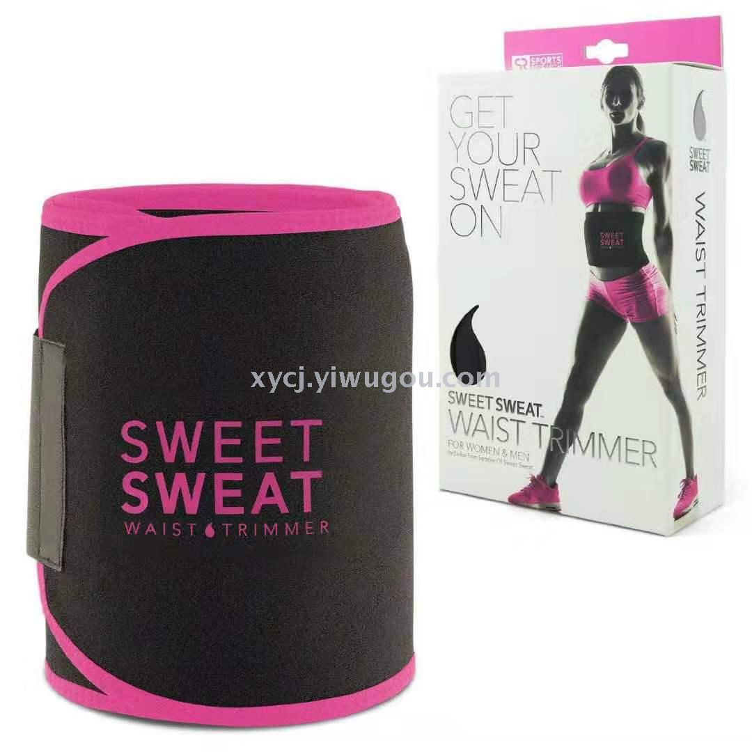Sports Fitness Belt Adjustable warm sports belt Breathable sweat belt