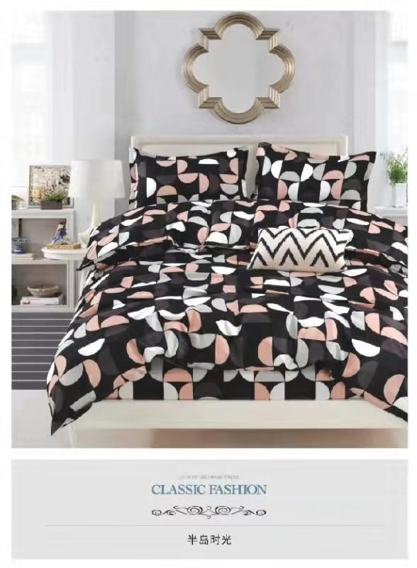 Factory wholesale printed and brushed aloe vera cotton ecological cotton four-piece set, 2 meters, 36 yuan for processing and customization Application Scenario