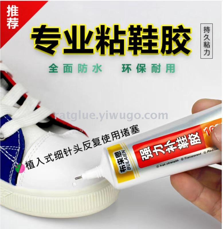 五金工具/配件产品图