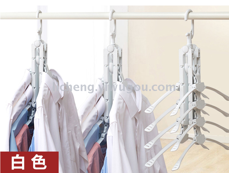 日用百货白底实物图