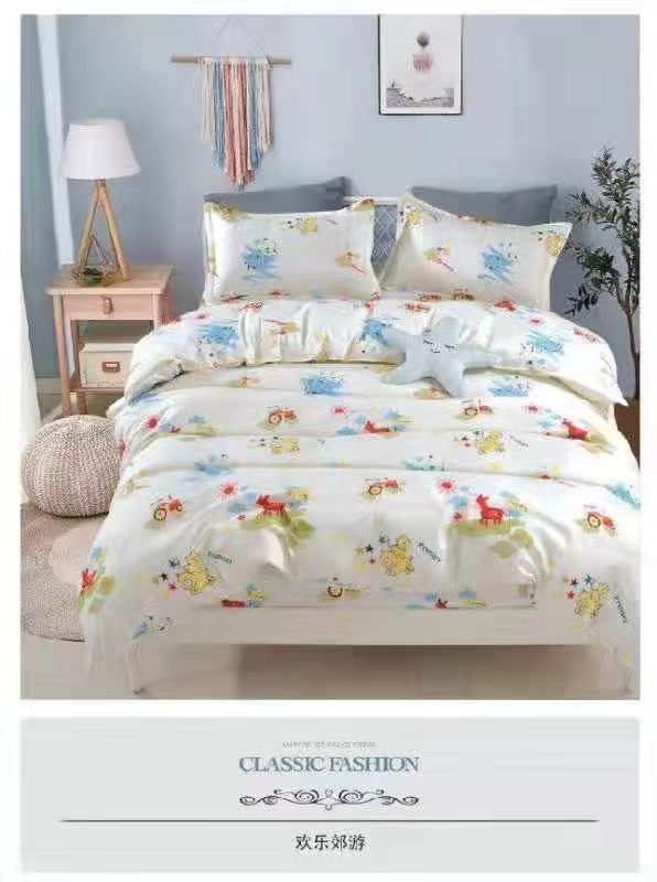 Factory wholesale printed and brushed aloe vera cotton ecological cotton four-piece set, 2 meters, 36 yuan for processing and customization