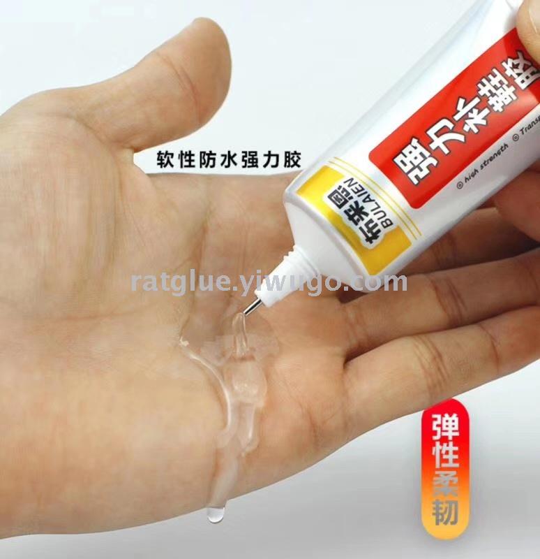 五金工具/配件细节图