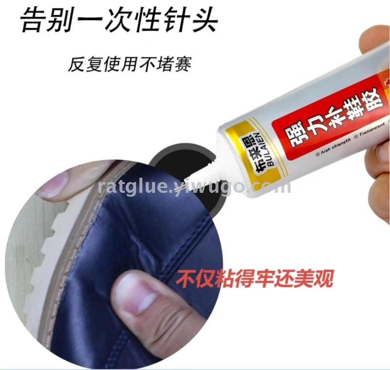 鞋套、鞋油、鞋刷、鞋用品实物图
