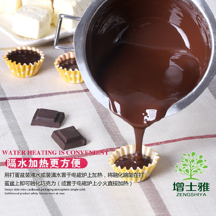 304 stainless steel chocolate melting pot baking tool, heating melting pot, heating melting bowl, heating pot and bowl Specification image
