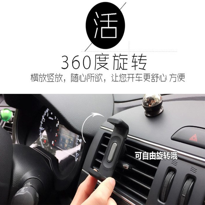 日用百货产品图