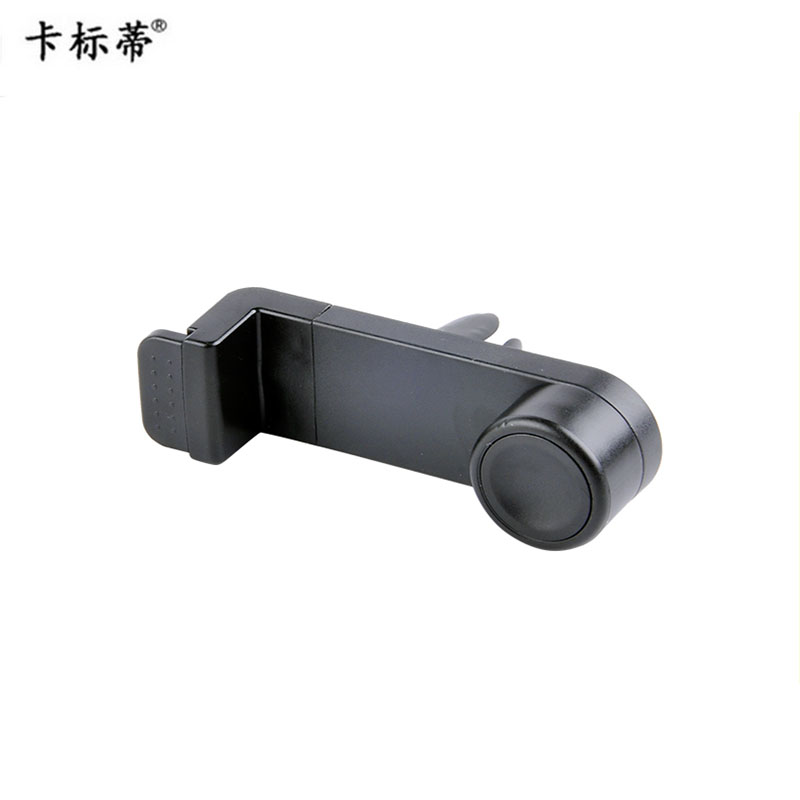 汽车用品细节图