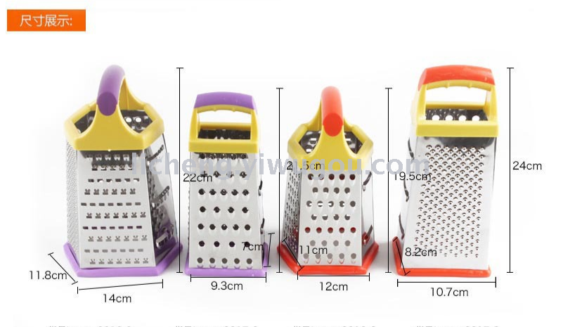 35823 Multi-functional portable grilling Tool, Manual Vegetable Slicer, Potato Slicer, Radish Slicer Item Picture