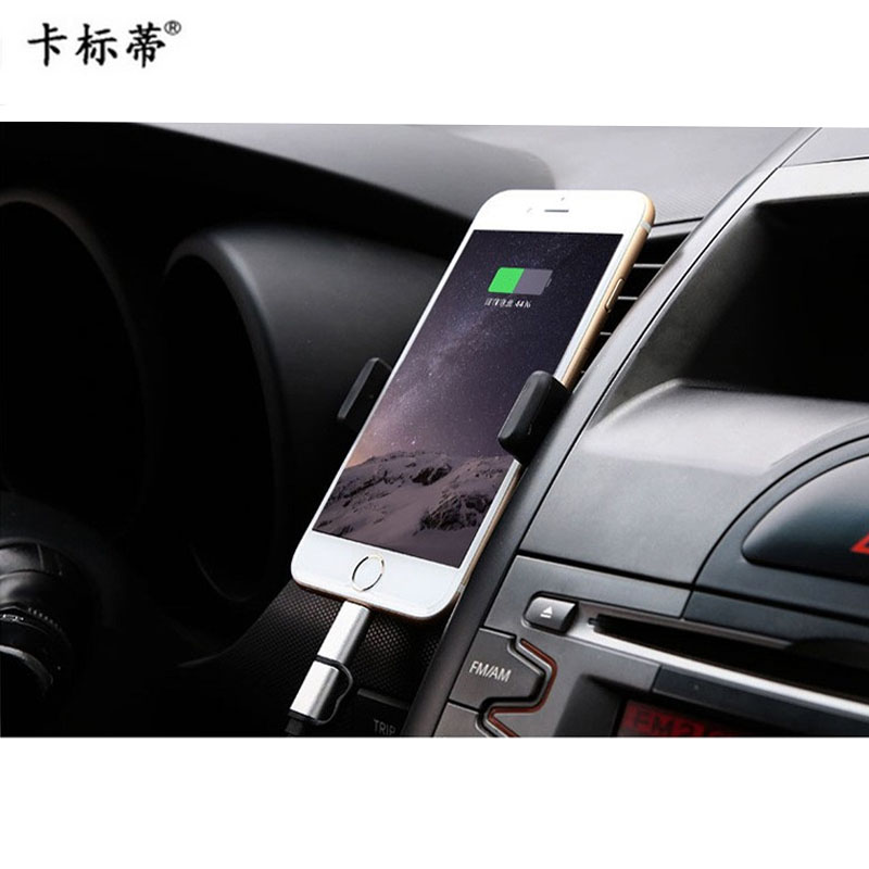 汽车用品细节图