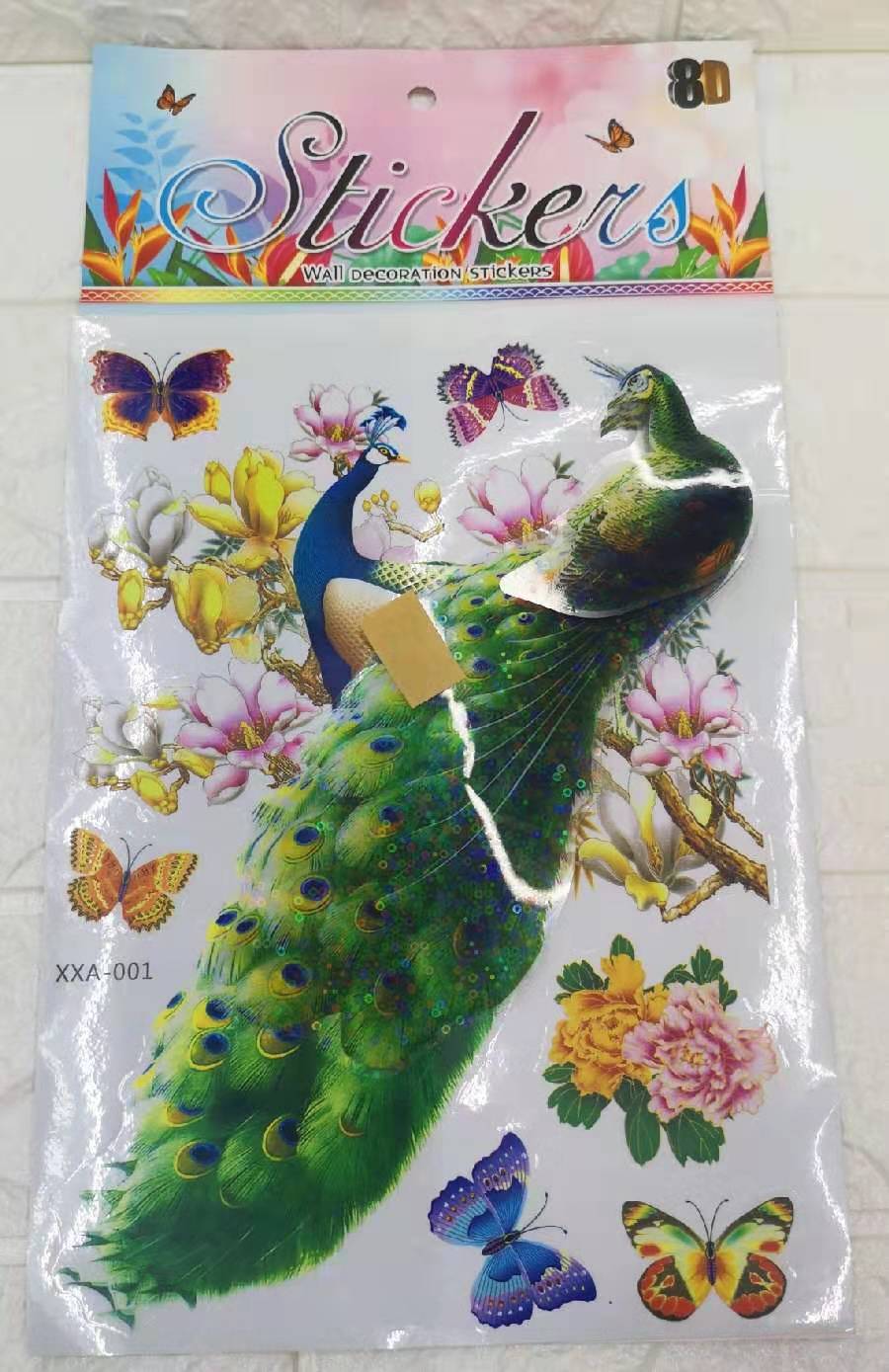 7D单片孔雀  高档墙贴立体贴 层层贴产品图