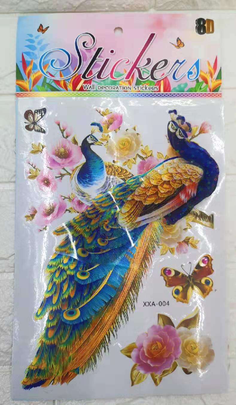 7D单片孔雀  高档墙贴立体贴 层层贴
