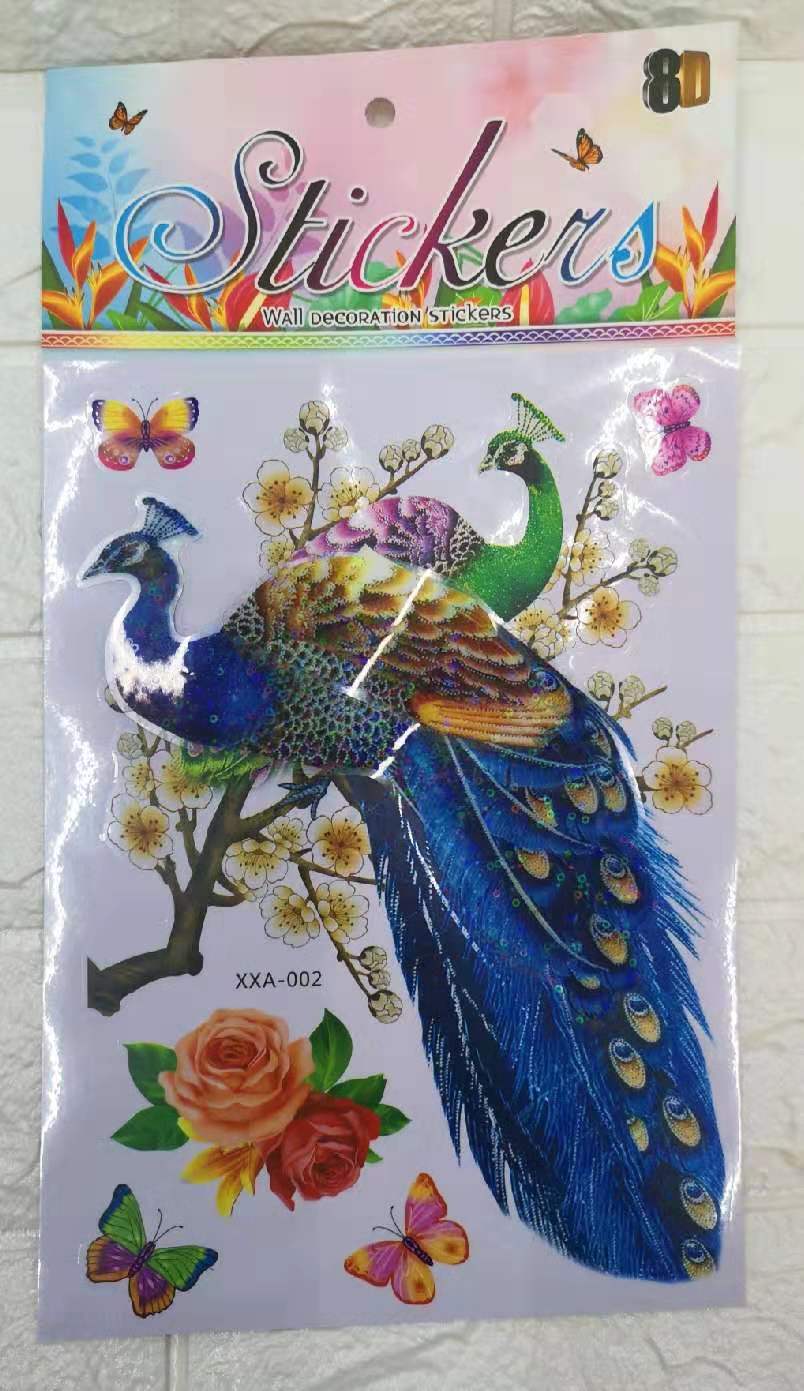 7D单片孔雀  高档墙贴立体贴 层层贴细节图