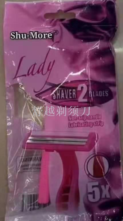 Disposable razor