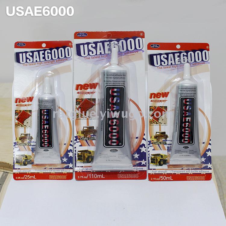 508 热销万能胶E6000胶水皮革塑料树脂粘接 手机壳饰品DIY工具