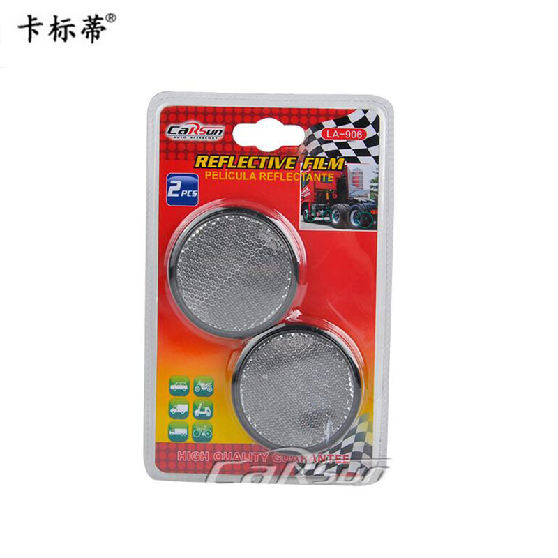 6cm塑料汽车反光器 安全警示尾灯贴片 圆形反光片 LA-906