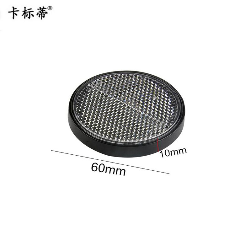 汽车用品白底实物图