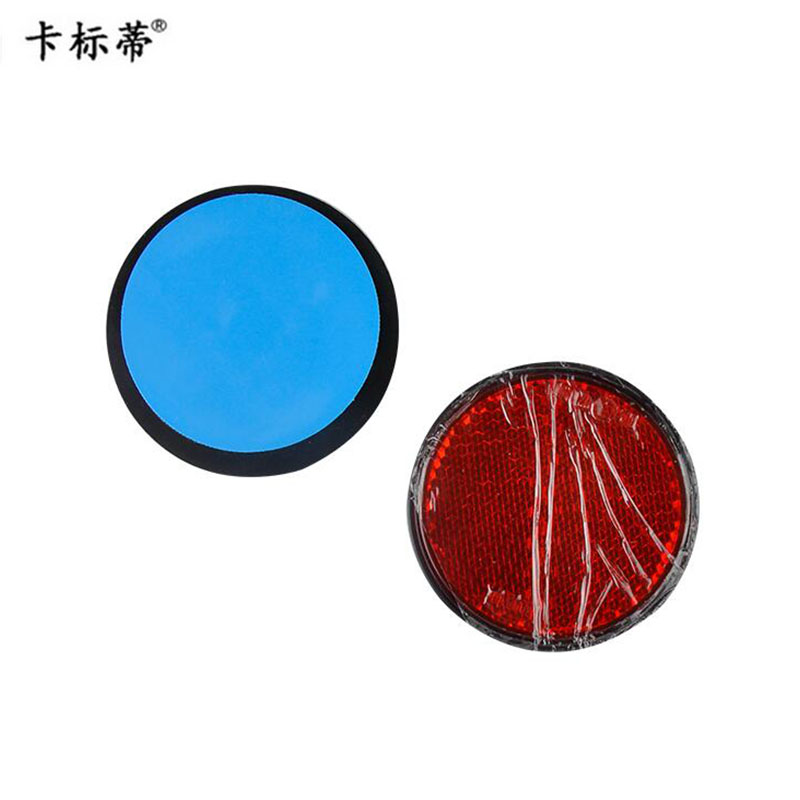 汽车用品细节图
