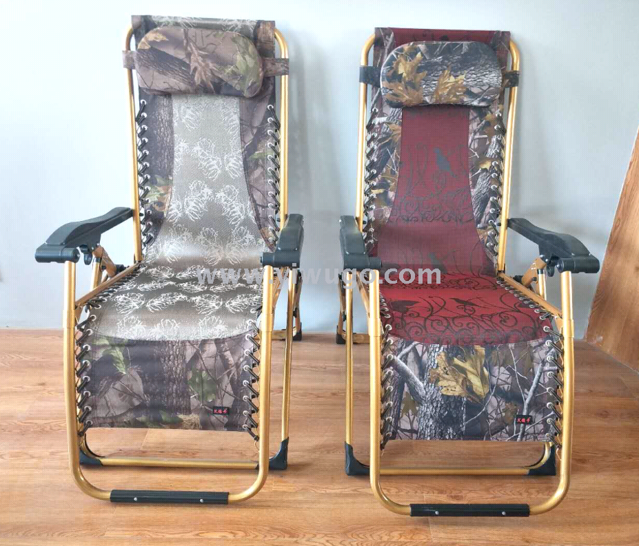 日用百货白底实物图