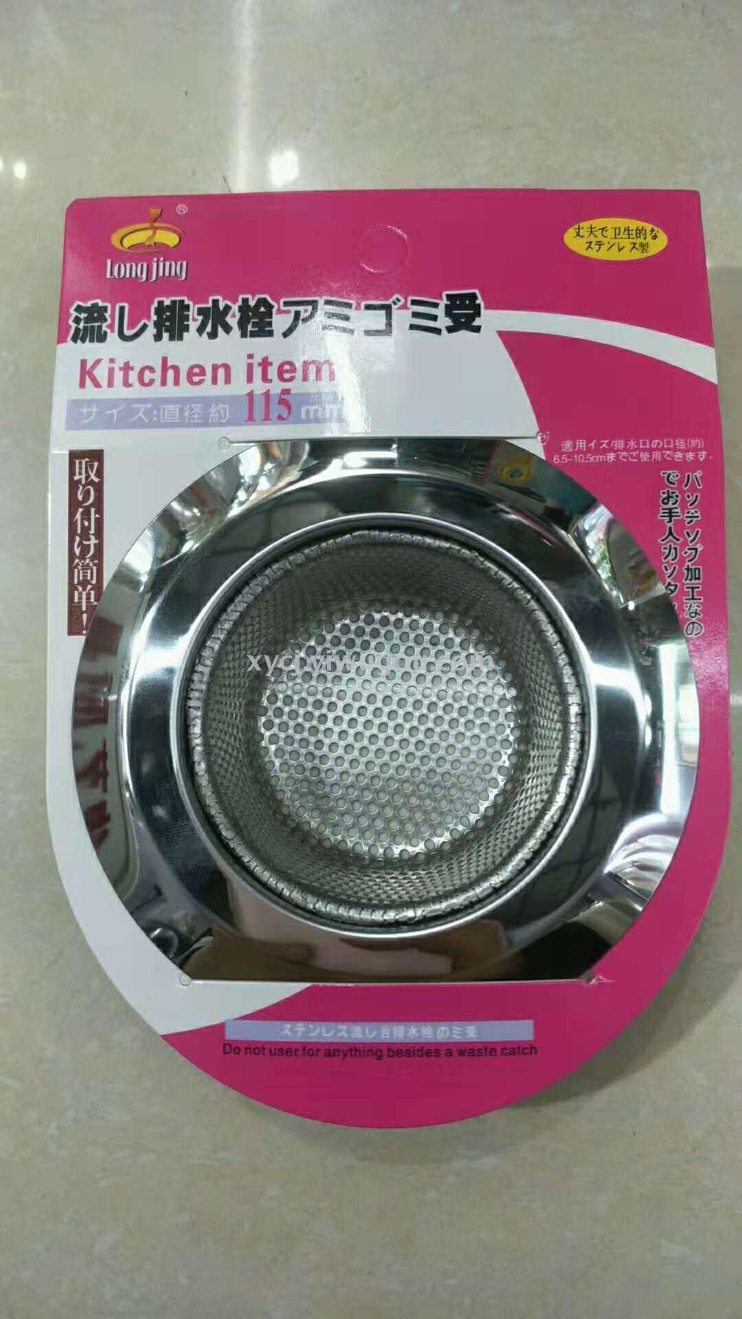 New best-selling stainless steel floor drain Application Scenario