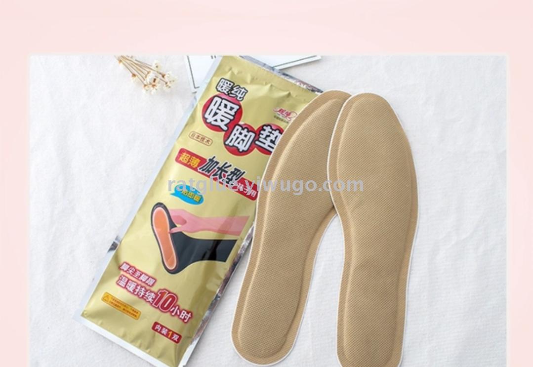 五金工具/配件细节图
