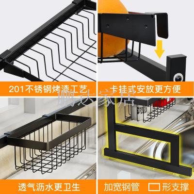 沥水篮、盆实物图