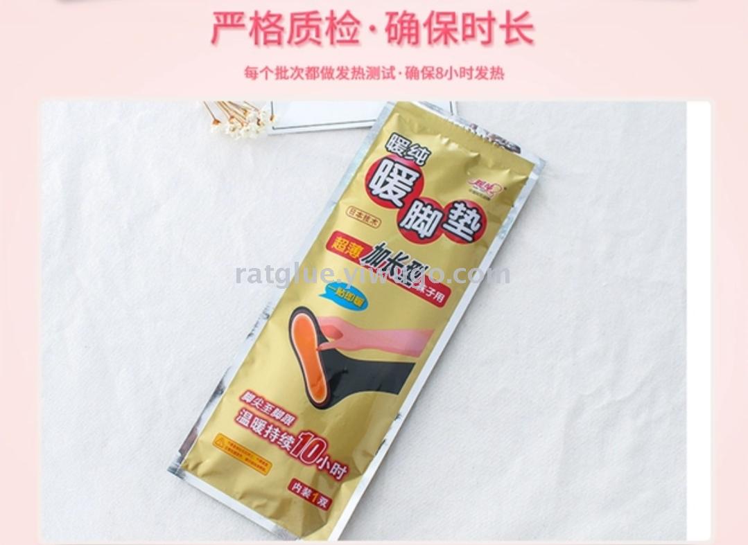 五金工具/配件产品图