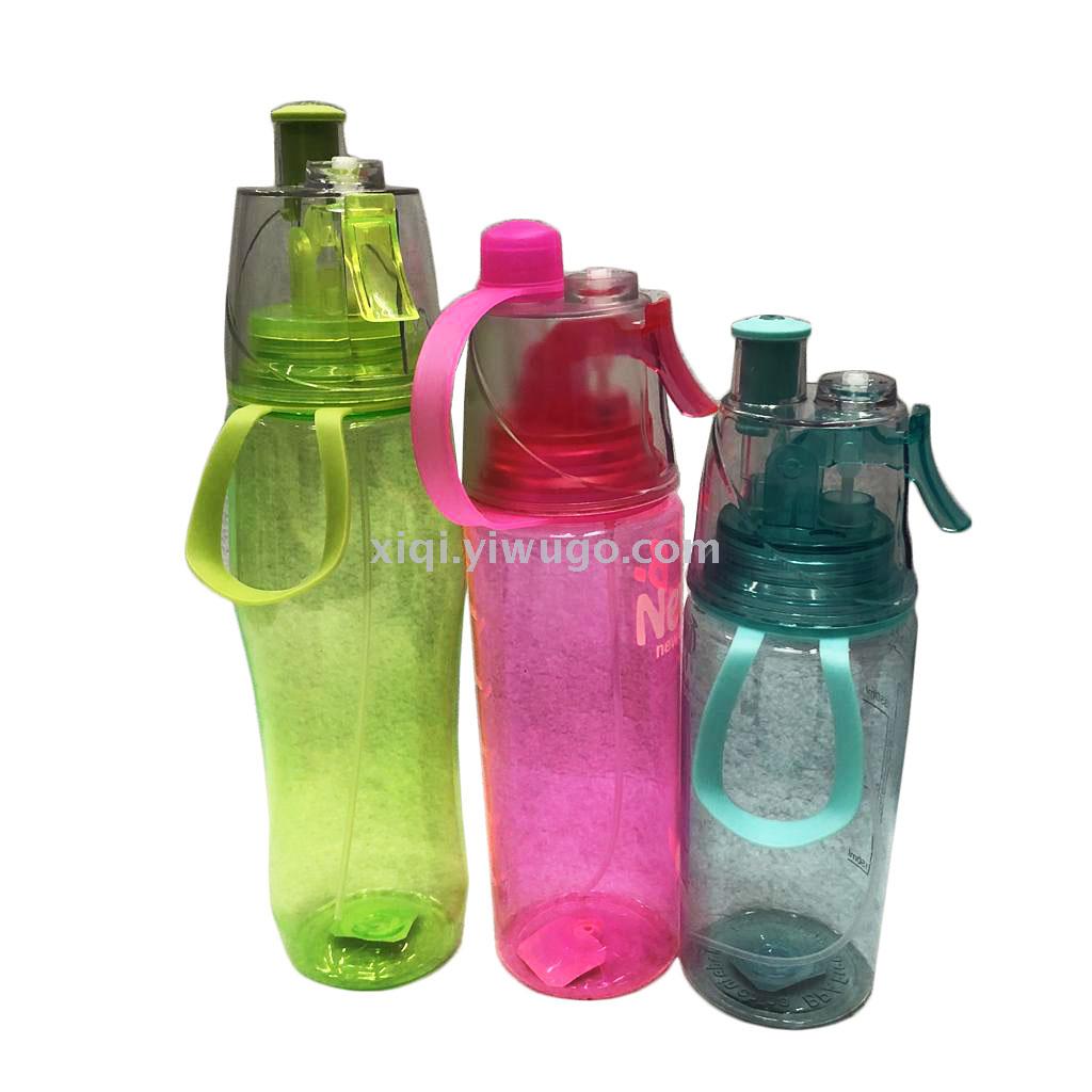 手提多用喷雾杯户外随身运动水壶美容保湿喷水两用水壶RS-201181