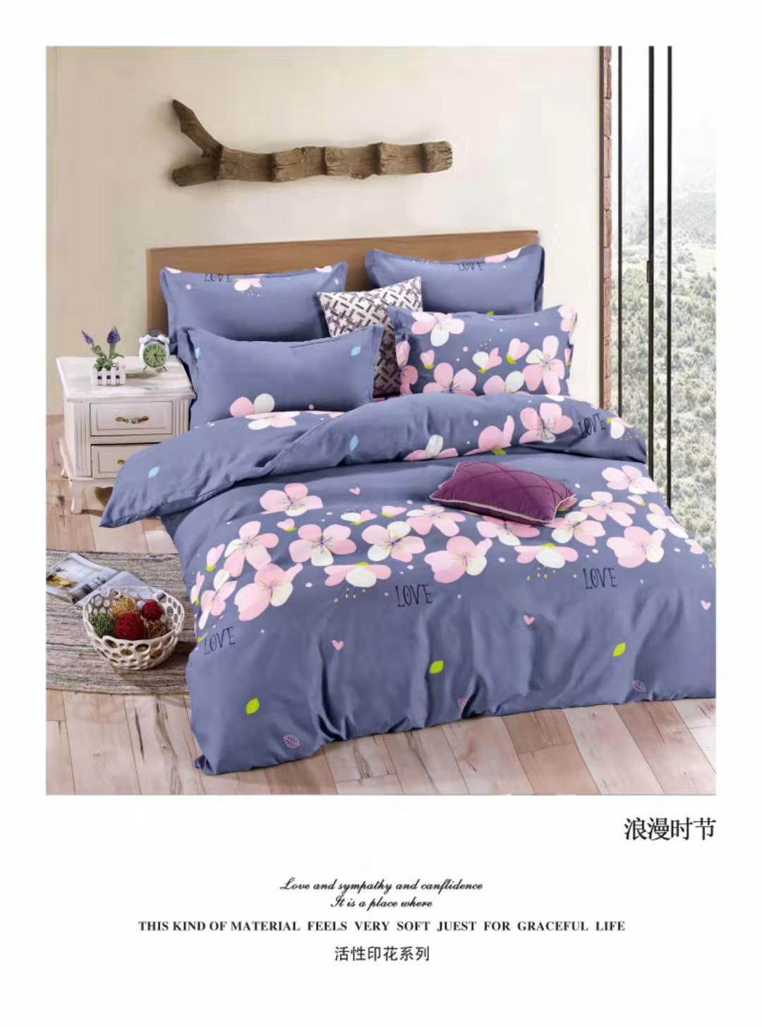 The ecological Australian wool four-piece set is randomly dispatched and supports orders for 2 meters and 2.3 meters details Picture