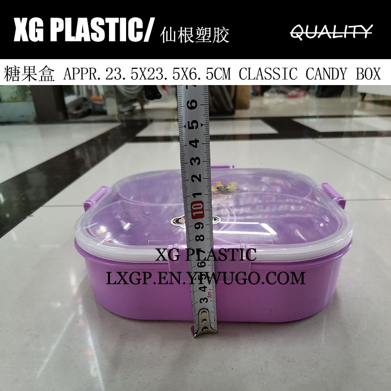 收纳罐、玻璃密封罐实物图