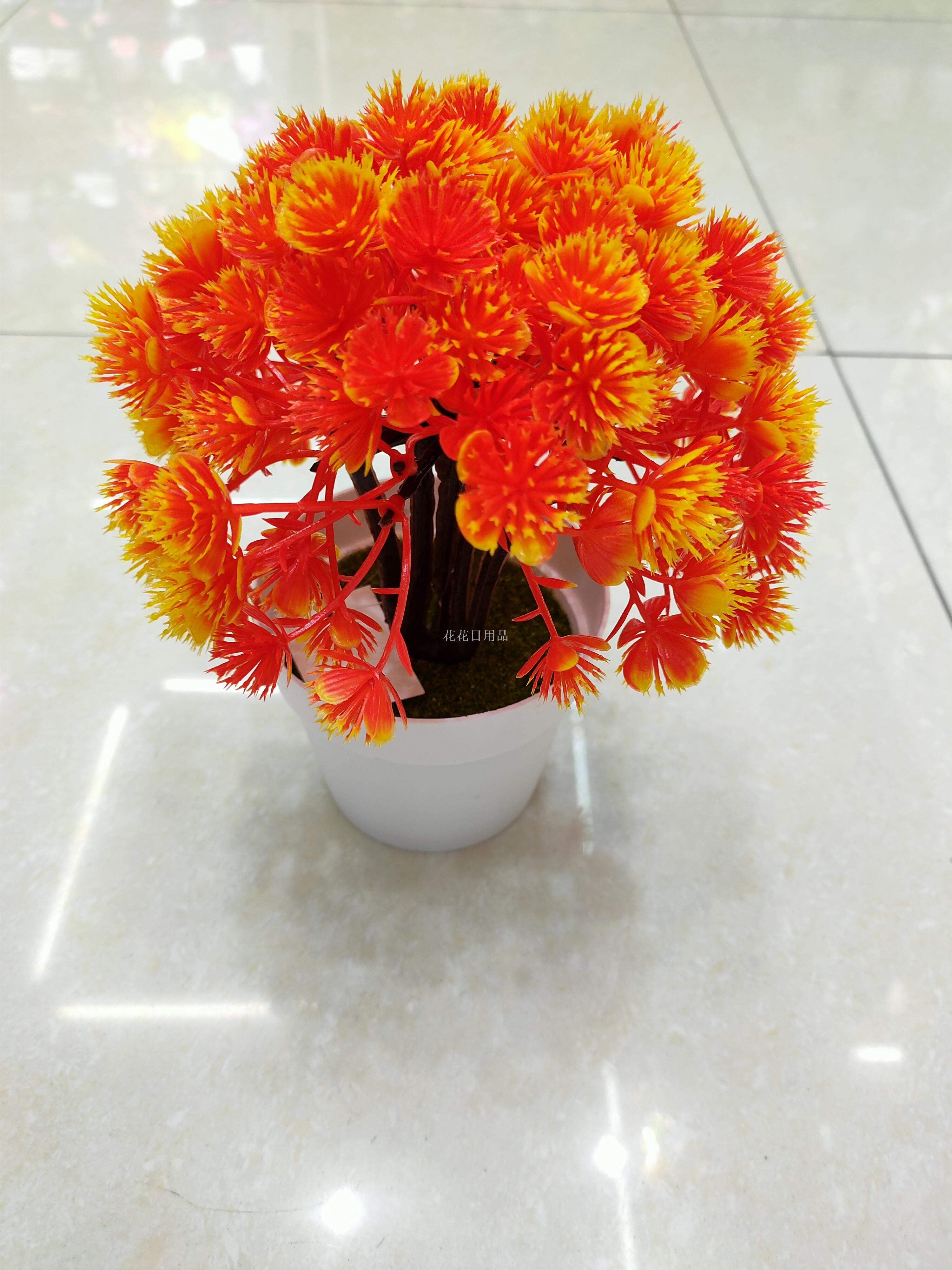 日用百货细节图