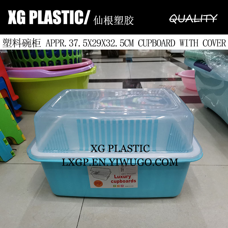 Kitchen draining bowl rack with lid, fashionable plastic bowl and chopstick storage box, practical bowl, basin, plate and tableware storage cabinet