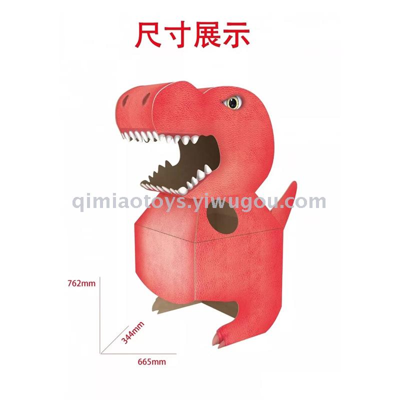 玩具白底实物图