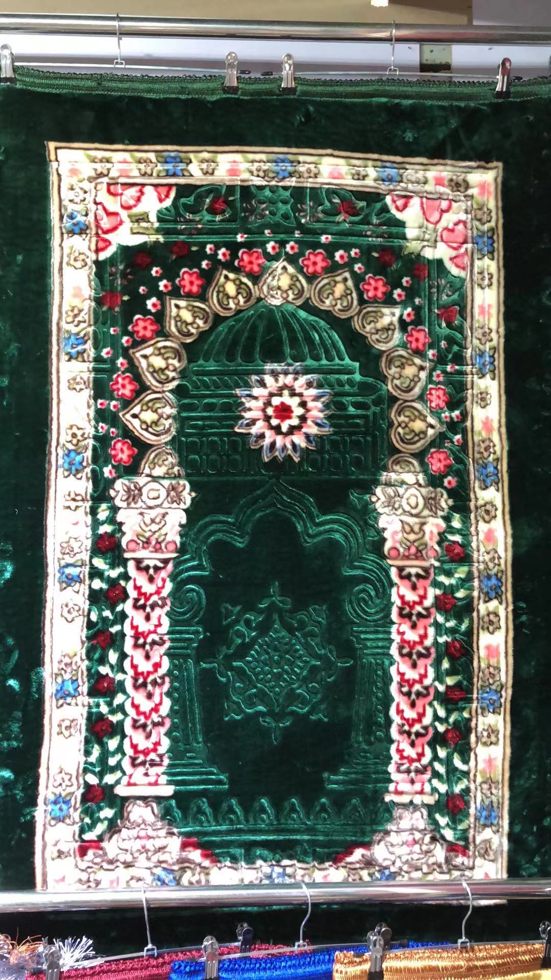 Muslim prayer blanket, Islamic prayer blanket, Middle East prayer mat, embossed printed prayer blanket, folding prayer blanket