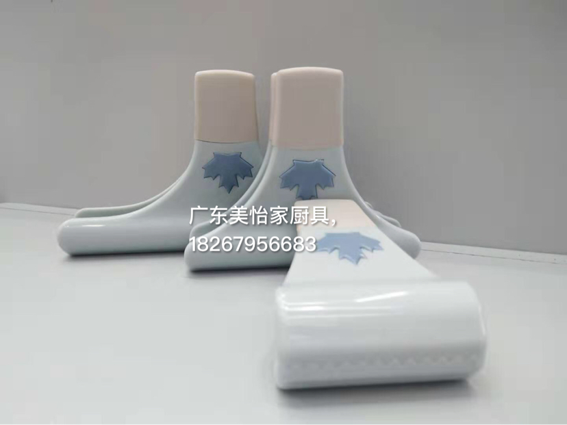 日用百货细节图