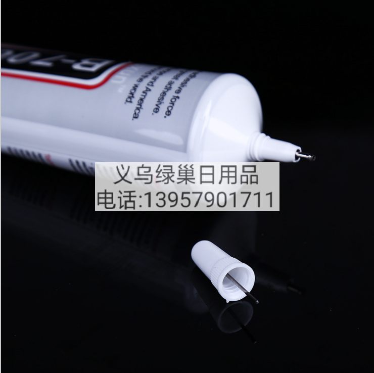 五金工具/配件细节图