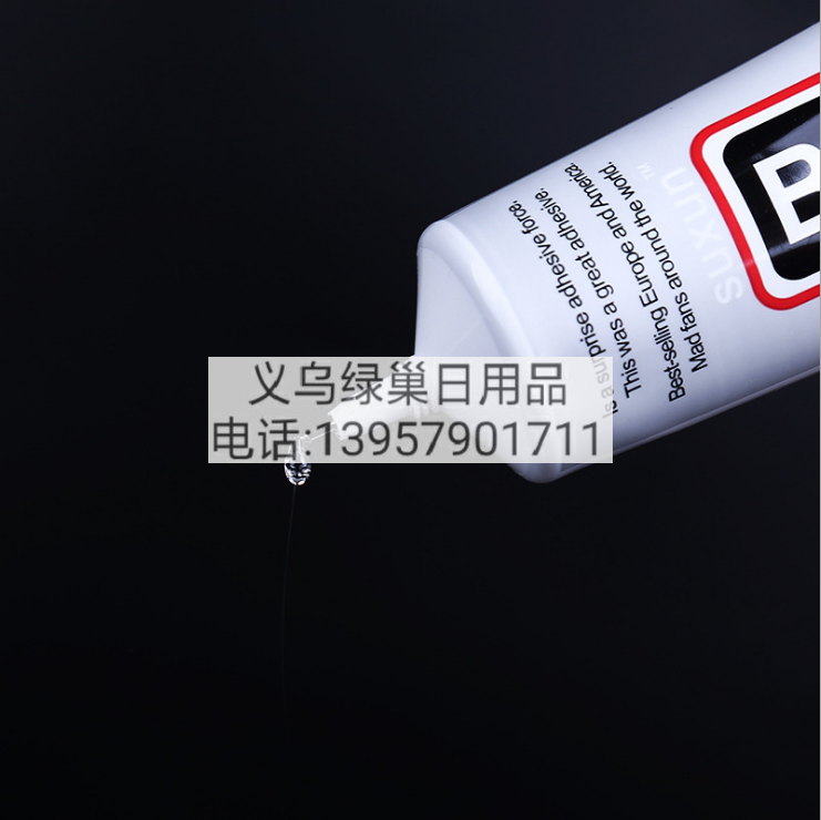 五金工具/配件产品图