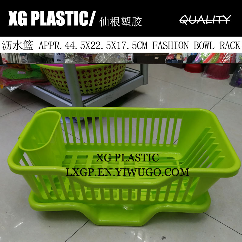 塑料碗架长方沥水碗架碗柜餐具碗碟收纳架厨房置物架塑料滴水碗架