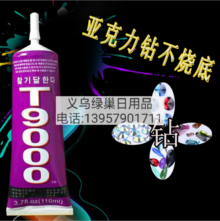 五金工具/配件产品图